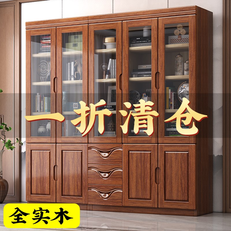 新中式实木书柜书房带玻璃门书架靠F墙置物架现代简约收纳柜展示