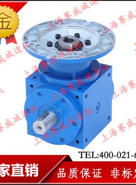 减速机转角机伞齿轮换向器HD14螺旋锥转向器十字90度直角齿轮箱