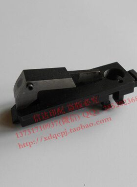 订书机配件 双头订书机配件 M2000订书机头滑板组装