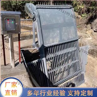 清污机厂家 格栅清污机 机械格栅 拦污栅 排涝除污机 雨水清污机