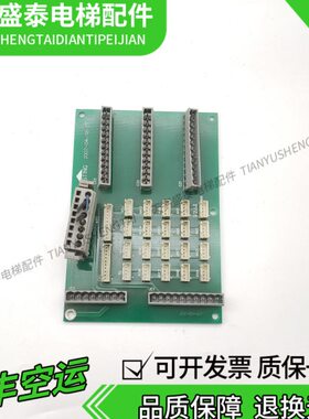 电路板 PC-IO VER A 2007-04-18-ZT HOSTINC 实物拍照 原厂原装