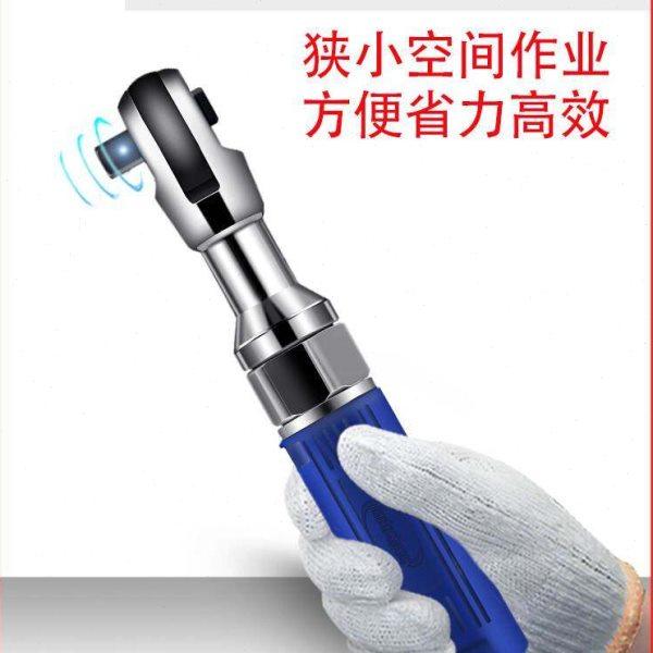 气动棘轮扳手工业级大扭力90度扳手强力汽修工具1/2大飞直角扳手,五金/工具,气动棘轮扳手,淘宝优惠券,粉丝福利购,淘宝优惠卷