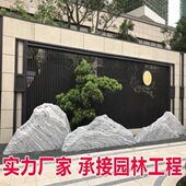 雪浪石切片组合室内枯山水造景天然大型泰山石假山石头庭院景观石