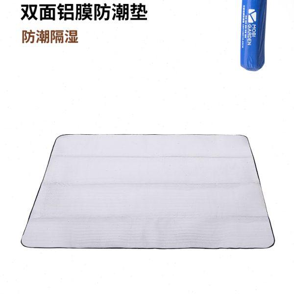 牧高笛加大加厚防潮垫双面铝箔垫户外休闲防水地垫露营沙滩帐篷垫,户外/登山/野营/旅行用品,防潮垫,淘宝优惠券,粉丝福利购,淘宝优惠卷