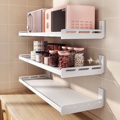 免打孔厨房微波炉置物架壁挂式家用放烤箱锅架挂墙上支架子收纳架,厨房/烹饪用具,微波炉置物架,淘宝优惠券,粉丝福利购,淘宝优惠卷