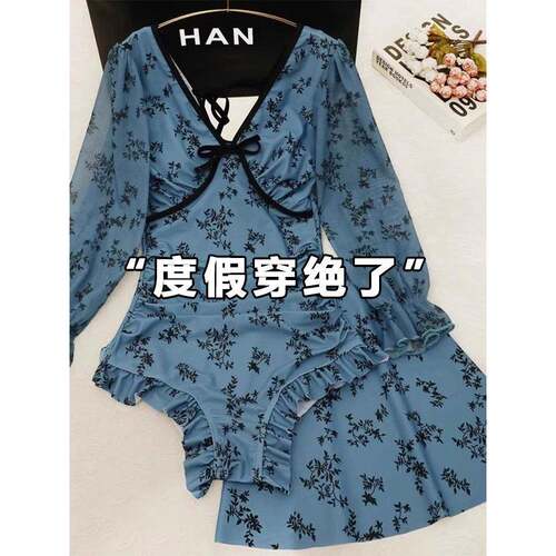 仅用于产品展示-覆古蓝色泳衣女裙式连体保守显瘦遮肚水上乐