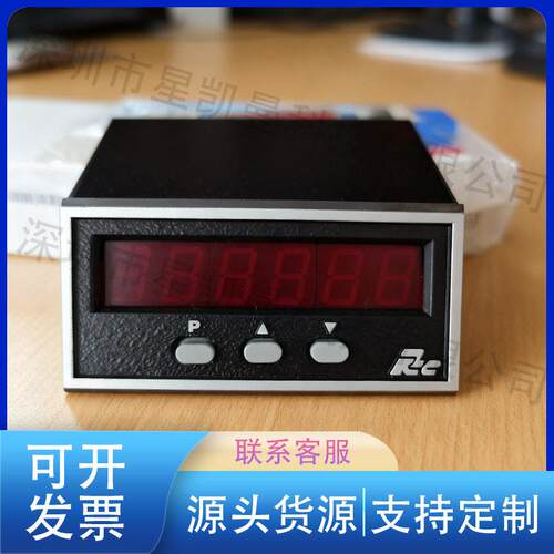 IMT00060信号转换器多类热电偶输入精度线性化IP65面板安装
