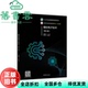 模拟电子技术 第六版 胡宴如 第6版 旧书 社 高等教育出版 正版 2021年版 9787040529777