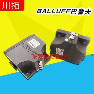 B03 B02 D12 可以替代巴鲁夫BALLUFF行程开关BNS 819