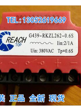 REACH G439-RKZL262-0.6S RKZL262-0.6S RKZL162-IS刹车整流器
