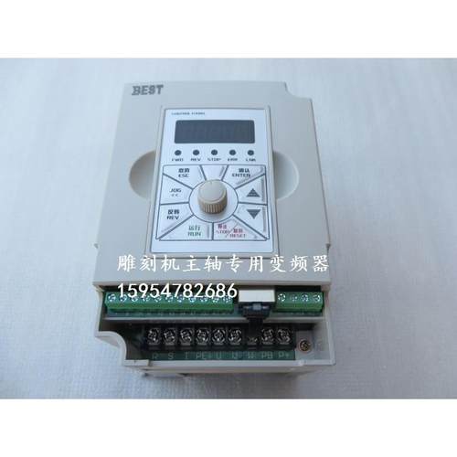 BEST变频调速器FC300-2.2G-T4-B3-ZT雕刻机变频器2.2kw380v贝士德
