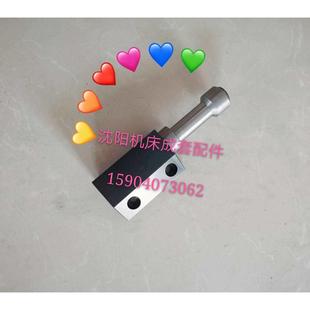 旭阳CLT120 旭阳CLT80进水座进水杆出水管注水座出水嘴