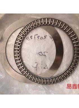 平面压力滚针轴承AXK120155 AXK130170 AXK140180 AXK150190