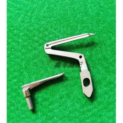 同步拷边机EXT上下弯针277015 277019上下同步机 2614锁边机弯针