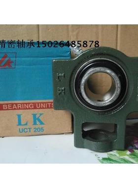 带座外球面轴承UCT306 UCT307 UELT306