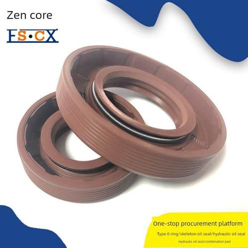 Tc氟橡胶骨架油封65*75/78/80/82/85/88/90*8*10*12唇形密封圈