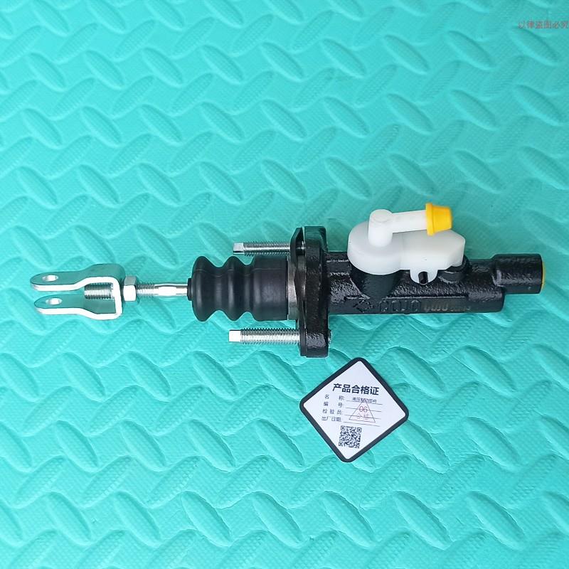适0于众泰T600离总器总泵离合总缸众泰T600 1.5T 2.用T离合器合泵图片