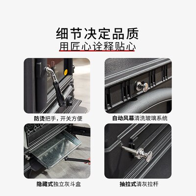 壁炉真火家用木柴别墅民农欧式烧柴宿村家用柴火铸铁取暖燃木壁炉