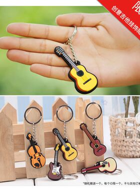 朗校T-29炫彩尤丽里里调音器 傻瓜吉他贝斯ukulele乌克克丽汀音器