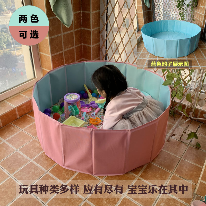 配童围栏玩沙子沙池小孩游戏地上游戏围栏