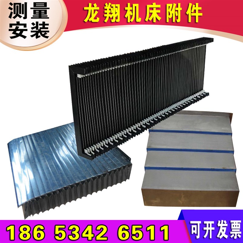 丝杠防护罩耐高温 机床气缸保护套 圆筒式伸缩油缸滚珠丝杆防尘罩