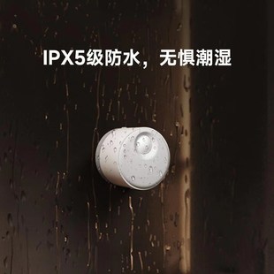 领普人在传感器ES3已接入米家人体存在传感器人来亮灯智能家居