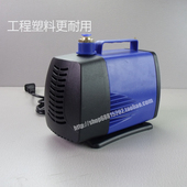 玉石广告木工石材电脑雕刻机水泵抽水机主轴循环冷却泵小潜水泵棒