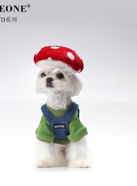 BITEONE【电玩乐园】狗狗猫咪衣服320g卫衣+牛仔吊带+蘑菇帽
