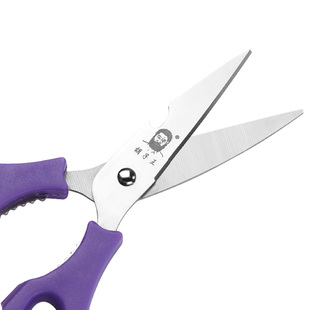 金门菜刀胡子王小三宝厨房魔术实用剪刀磨刀紫刨皮刀削皮刀组合