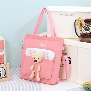 韩版小学生补习袋可双肩美术包儿童多用斜挎包男女孩兴趣班补课包