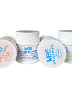 蚂蚁昕锡膏 锡浆有铅无铅含银中温 低温 适用于phone X全新配方