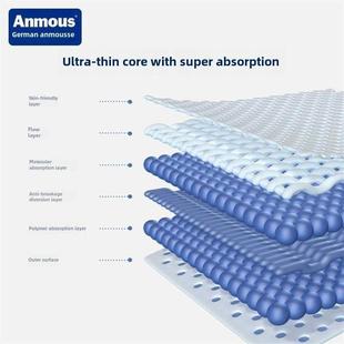 夏 男女宝通用尿不湿干爽透气拉拉裤 安慕斯宇航员婴幼儿纸尿裤 冬季