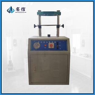 抗压试模击实仪模具脱模器试件脱模 YDT-20型液压电动脱模器