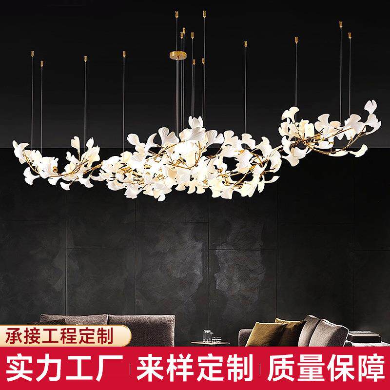 陶瓷花银杏树叶长吊灯高档工程灯设计师餐厅楼梯间售楼处艺术灯具