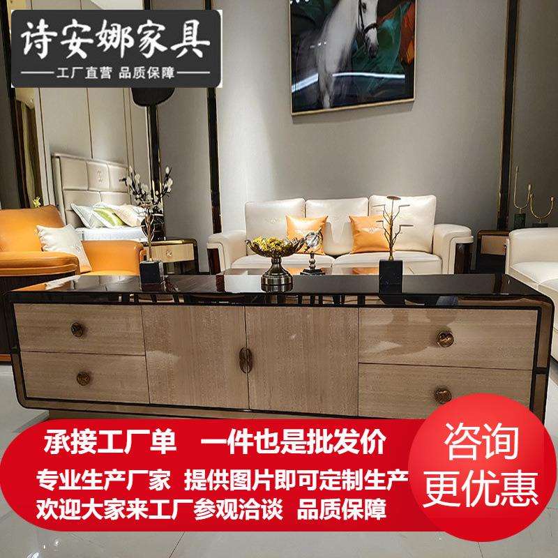 意式轻奢实木电视柜大户型别墅奢华客厅视听柜后现代简约地柜家具