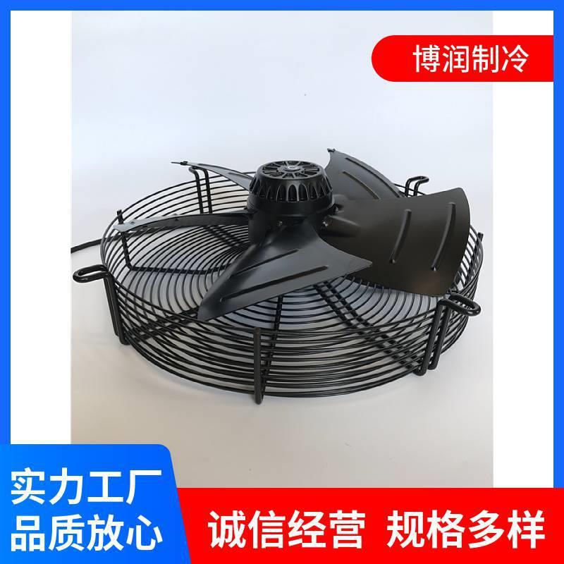 微光外转子轴流风机YWF4E4D6D6E-500S冷库电机冷凝器散热风扇网罩