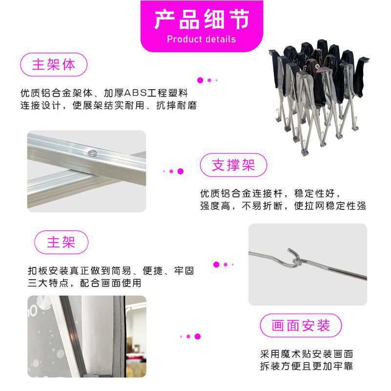 拉网展架签到墙背景折叠展示架广告架伸缩架子铝合金快幕秀促销台