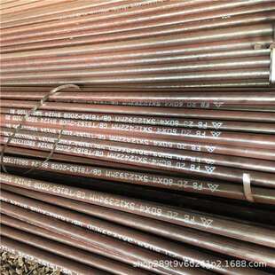 ZT750地质跟管DZ50注浆管岩心管 地质套管 管靴现货 钢花管