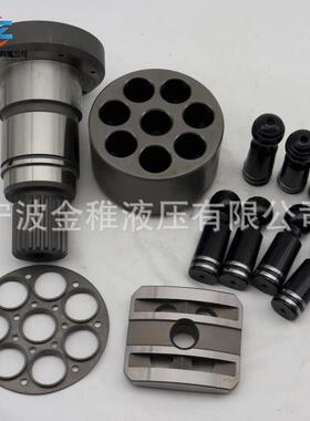 C124-9934 C124-9935 挖掘机用液压马达配件