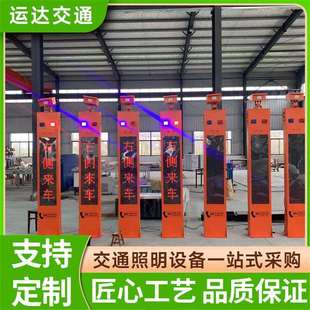 预警系统雷达测速预警哨兵山区道路盲区交通安全提示警示灯