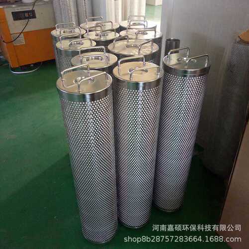 HP503L33-6EV 电厂离子交换除酸滤芯    嘉硕环保