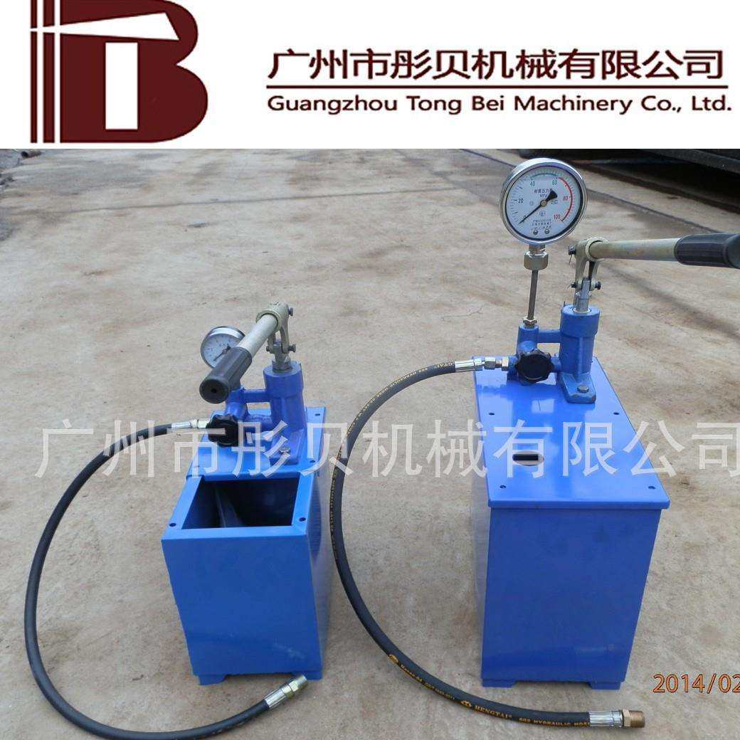 手动试压泵单缸SYL-39/2.5手动试压泵,模玩/动漫/周边/娃圈三坑/桌游,模型制作工具/辅料耗材,淘宝优惠券,粉丝福利购,淘宝优惠卷