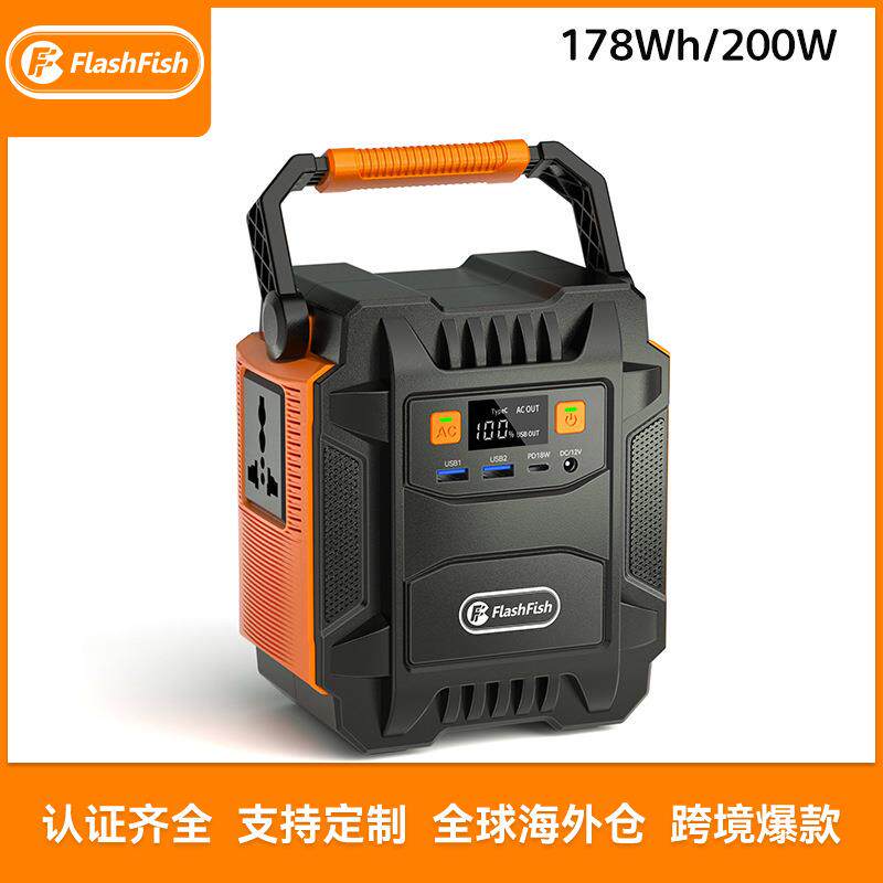 FlashFish跨境户外电源车载大功率220V露营储能充电移动应急电源