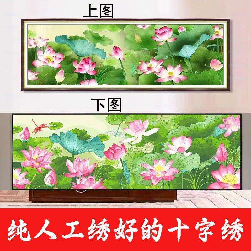 绣好的纯手工十字绣成品红荷映日出水芙蓉客厅简约荷花不带框