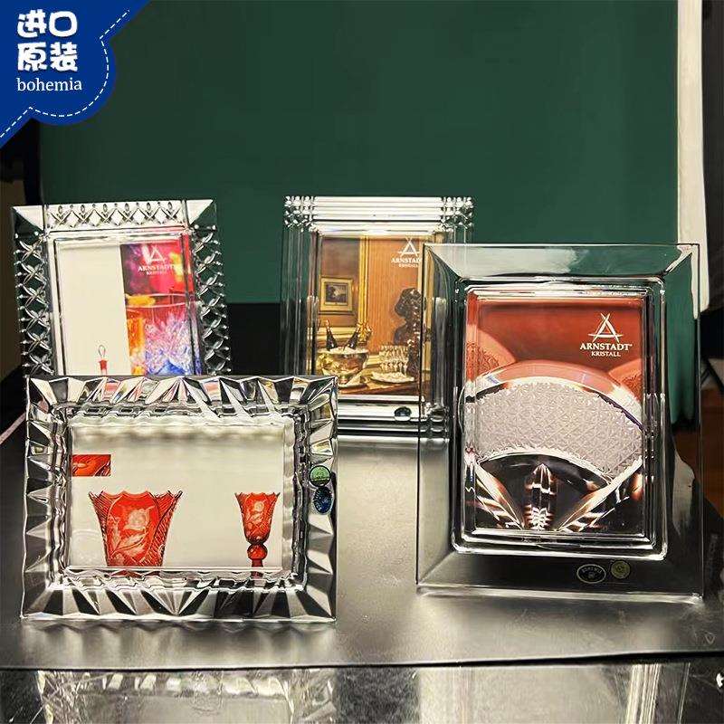 捷克进口bohemia水晶玻璃相框摆台6寸7寸靓照正式奖状台面装饰品