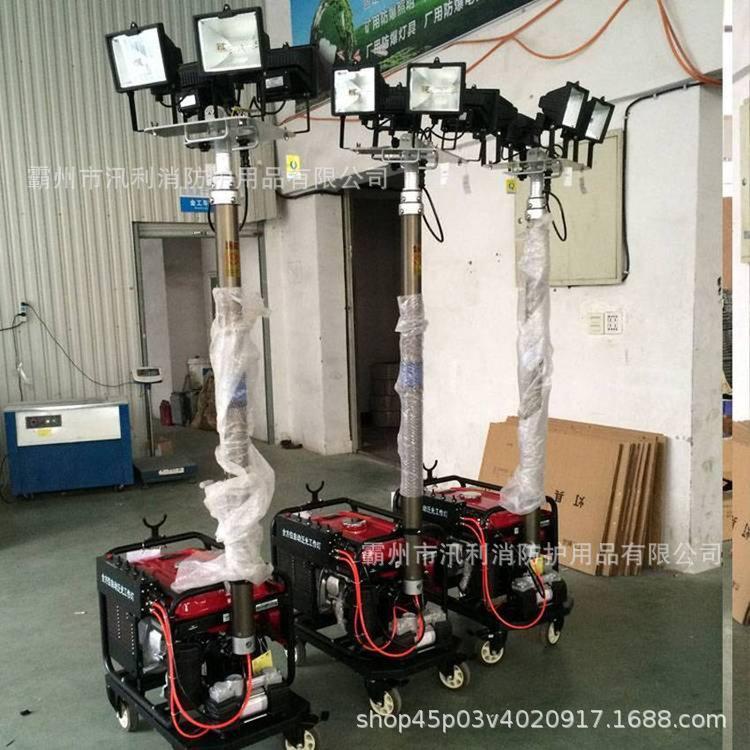 移动照明灯组野外应急抢修施工灯汽油发电机照明灯自动升降照明车