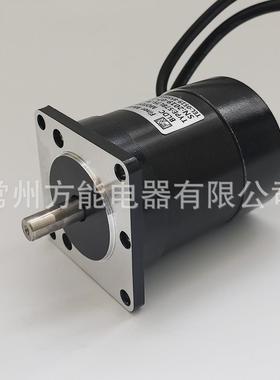 厂家直销57无刷电机 圆形黑色额定转速3000 Brushess DC motor