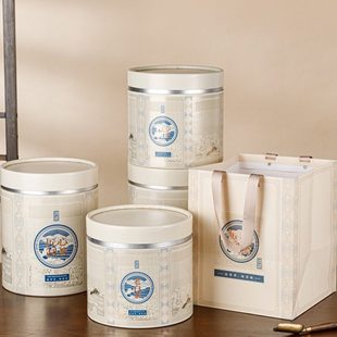 散茶包装罐福鼎白茶空礼盒寿眉老白茶白牡丹大号陈皮茶叶罐储存罐