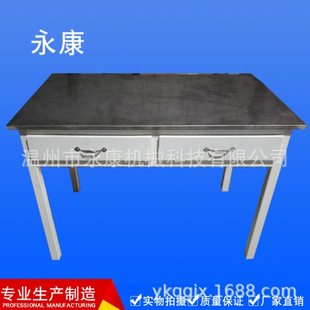 装搭台不锈钢台 不锈钢凳  不锈钢洗手槽  洗脸台