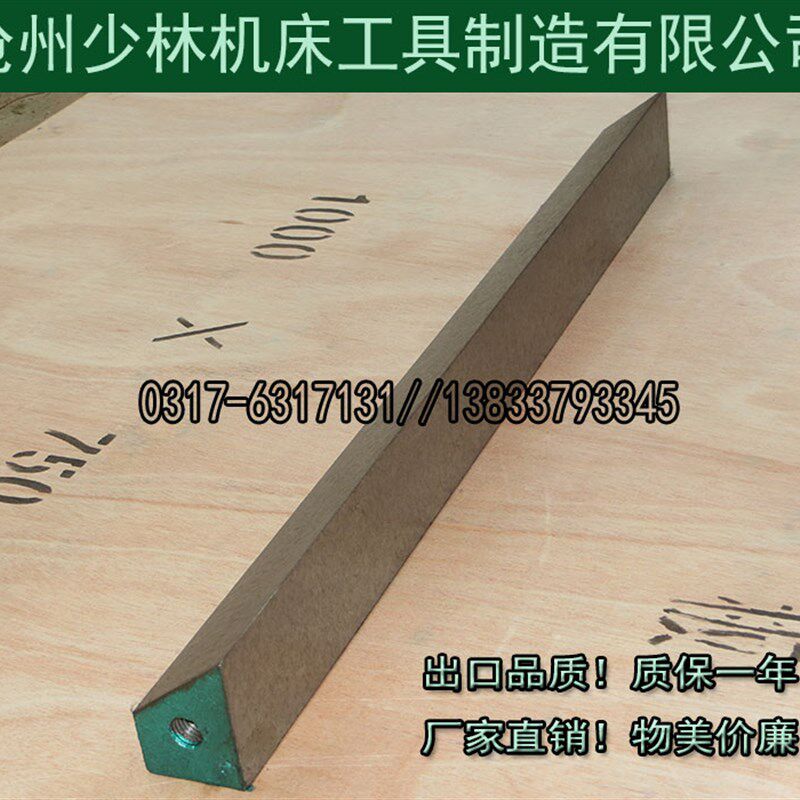 铸铁角度尺角度平尺燕尾角度尺 500*-55M度 铲刮高精度包邮包普票